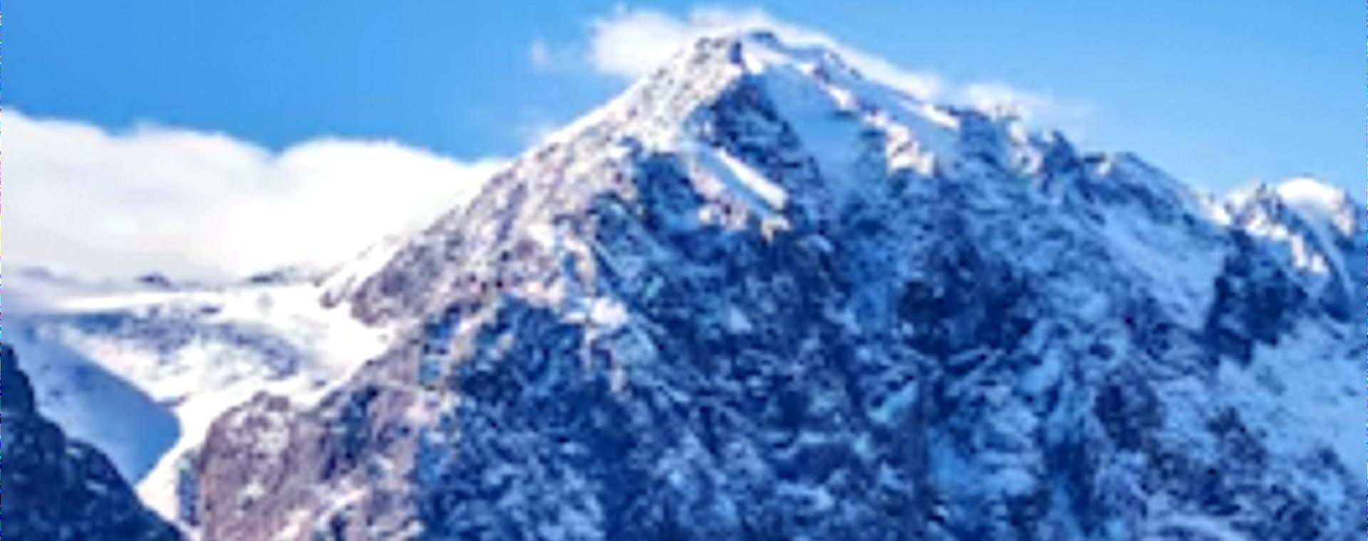 Snow-covered Montana peak